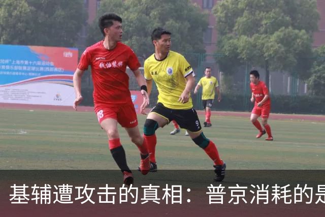 基辅遭攻击的真相：普京消耗的是乌克兰的战斗潜力
